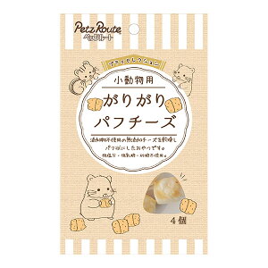 veBZNV 肪pt`[Y 4 ybc[g a ybg t[h  nX^[ X  Y ቖ  sgp