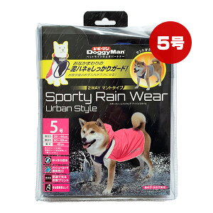 X|[eB[CEFA 5 sN×lCr[ hM[} a ybg ObY  hbO J CR[g  2WAY}g^Cv Dnl DoggyMan