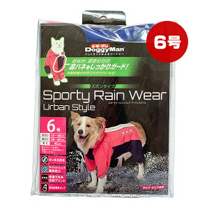 X|[eB[CEFA 6 sN×lCr[ hM[} a ybg ObY  hbO J CR[g  Y{^Cv Dnl DoggyMan