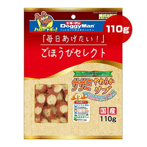 قуZNg TT~ 炩u 110g hM[} a ybg t[h  hbO  XibN ق˕p JVE y[Xg ΉF Y AP-25 DoggyMan