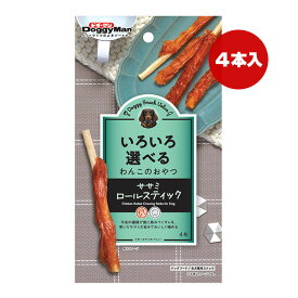 ドギースナック バリュー いろいろ選べる わんこのおやつ ササミ ロールスティック 4本 ドギーマン ▼a ペット フード 犬 ドッグ おやつ スナック デンタルケア 健康維持 BE-47 DoggyMan