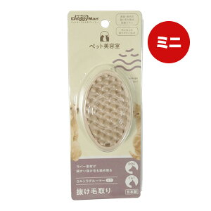 ybge EgO[}[ ~j ю hM[} a ybg ObY  hbO L Lbg pi uV o[f iuV { DoggyMan