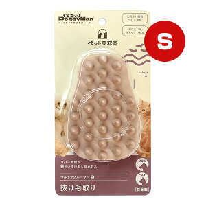 ybge EgO[}[ S ю hM[} a ybg ObY  hbO L Lbg pi uV o[f { DoggyMan