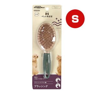 ybge ubVOuV S hM[} a ybg ObY  hbO L Lbg pi o[Obv R ۃs BS-00 DoggyMan