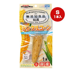 YǕiߋ JJ f^R[ Ƃ낱^ S `L 1{ hM[} a ybg ObY  hbO  f^gC Ƃ낱100 J[C Y DoggyMan