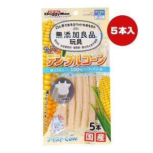 YǕiߋ JJ f^R[ cCXgJE ~N 5{ hM[} a ybg ObY  hbO  f^gC Ƃ낱100 J[C Y DoggyMan