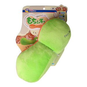 あごのせ にゃん眠枕 もちムギュ ムニュフィット キャティーマン ▼a ペット グッズ 猫 キャット おもちゃ かわいい 心地よい包まれ感 CattyMan