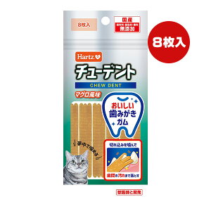 `[fg }O 8 n[c a ybg t[h L Lbg  ݂ K Y Y Hartz