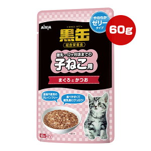 y̔!!z `12܂ł̎q˂p ܂Ƃ 炩[[^Cv 60g ACVA a ybg t[h L Lbg pE` EFbg OCt[ H h{H A