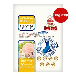 ʃy[ YsA { 30g×7{ o[hR[|[V a ybg t[h  hbO EFbg ⋋ tNێ Y