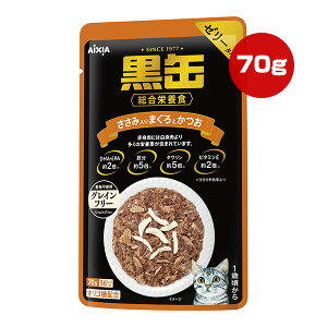 y̔!!z ݓ܂Ƃ [[^Cv 70g ACVA a ybg t[h L Lbg pE` EFbg OCt[ ISz h{H AIXIA