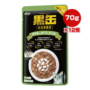 y̔!!z 㕽ړ܂Ƃ [[^Cv 70g×12 ACVA a ybg t[h L Lbg pE` EFbg OCt[ ISz h{H AIXIA