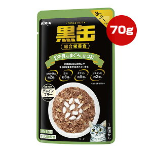 y̔!!z 㕽ړ܂Ƃ [[^Cv 70g ACVA a ybg t[h L Lbg pE` EFbg OCt[ ISz h{H AIXIA