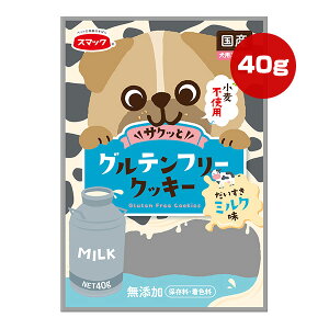 TNbƃOet[NbL[ ~N 40g X}bN a ybg t[h  hbO  XibN Y sgp Y