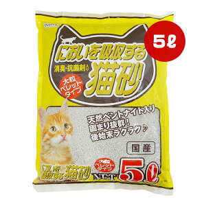 ɂzL 5L ybgv a ybg ObY L Lbg gC 嗱ybg^Cv L R VRxgiCg Y PetPro