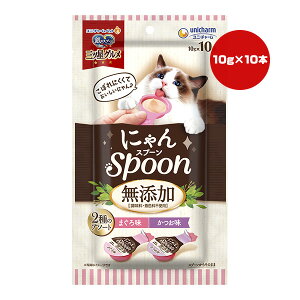 ̃Xv[ OcO ɂXv[ Y 2̃A\[g ܂떡  100g[10g×10{] j`[ a ybg t[h L Lbg  EFsgp unicharm MB-MK720