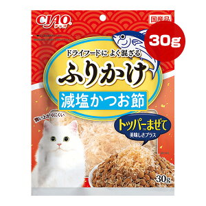 `I ӂ肩  30g Ȃ a ybg t[h L Lbg  gbsO Y CIAO CS-22