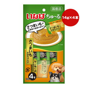 [ ܂ ڂ 14g×4{ Ȃ a ybg t[h  hbO  EFbg y[Xg Y DS-306