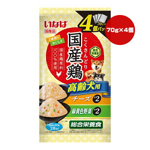 Y{ p `[YEΉF 70g×4pbN Ȃ a ybg t[h  hbO EFbg DHA EPA h{H DRP-147