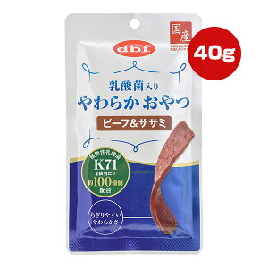 _ۓ 炩 r[tTT~ 40g frt a ybg t[h  hbO  XibN pE` K71 Y dbf 5014