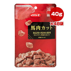 nJbg 40g×48 frt a ybg t[h  hbO  XibN pE` Y dbf 422 