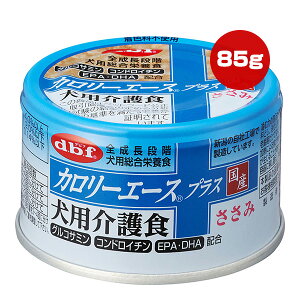 J[G[X vX pH  85g frt a ybg t[h  hbO EFbg  SiK h{H Y dbf 1083