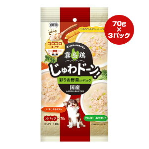 �����{ �����h�[���I �R���R���^�C�v �ʂ肨��ؓ���p�b�N 210g[70g×3�p�b�N] �C�[�X�^�[ ��a �y�b�g �t�[�h �� �h�b�O �E�F�b�g 5�`10�� ���Y YEASTER