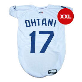 MLB公認 ロサンゼルス ドジャース 大谷翔平選手モデルユニフォーム Tシャツ ホワイト XXLサイズ ▼w ペット グッズ 犬 ドッグ 大型犬用 応援グッズ デコピン 服 SHO-4014W-XXL