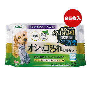 tt IVbR |V[g 25 Life-do.Plus g ybg ObY  hbO L Lbg  R L  Ȃ߂ĂS gC P[W {