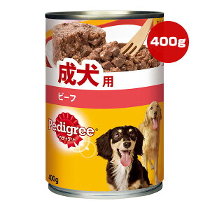 yfBO[ p r[t 400g }[X a ybg t[h  hbO EFbg  h{H Pedigree P1