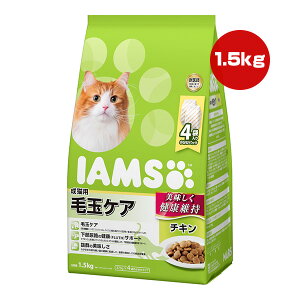 ACX Lp ыʃPA `L 1.5kg[375g×4] }[X a ybg t[h L Lbg AH h{H IAMS IC225