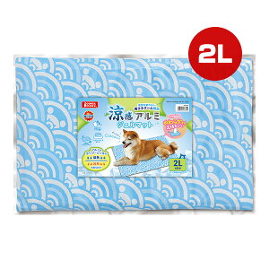 A~WF}bg 2L }J a ybg ObY  hbO ȃGl zM M S^Nu t