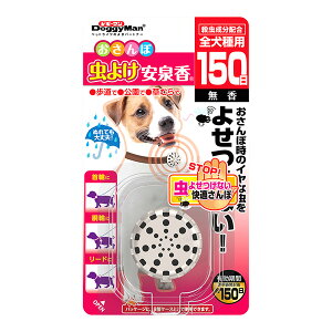  悯 150 hM[}nV a ybg ObY  hbO  Sp Ez   ނ
