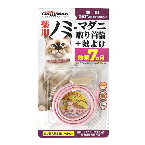 p m~E}_jց{悯 Lp hM[}nV a ybg ObY L Lbg S37cm 28cm܂ 7 LeB[}