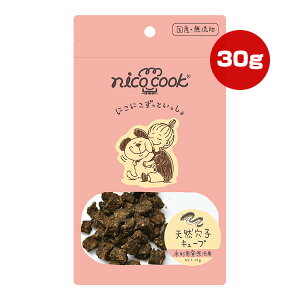 �j�R�N�b�N �V�R���q�L���[�u 30g �}���J�C ��g �y�b�g �t�[�h �� �h�b�O �L �L���b�g ���Y�� ���Y �����p�������p nico cook