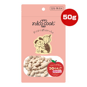 jRNbN 񂲂Ƃ̃R Nx[ 50g }JC g ybg t[h  hbO Y Y pp nico cook