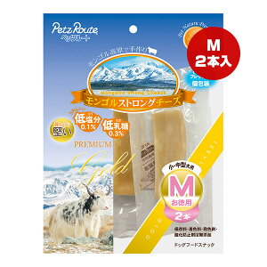 SXgO`[Y M p 2{ ybc[g a ybg t[h  hbO   ቖ   ^ ^ Y PetzRoute