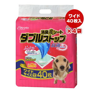 LYV[g _uXgbv RۃvX Ch 40×4 V[YCVn a ybg ObY  hbO gC jIC Sz qpi N[