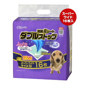 LYV[g _uXgbv RۃvX X[p[Ch 16 V[YCVn a ybg ObY  hbO gC jIC Sz qpi N[