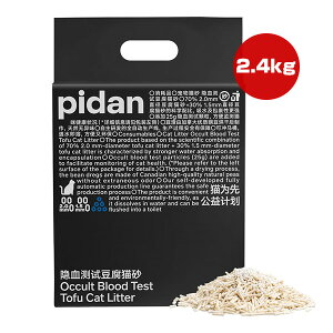 ~bNXL `FbN 2.4kg pidan JP a ybg ObY L Lbg gC   qpi PD1607M1X1