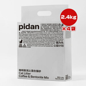 R[q[xgiCg~bNXL ppbP[W 2.4kg×4 pidan JP a ybg ObY L Lbg gC  ł܂ qpi PD1616M1X1