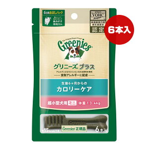 Oj[YvX 6̃J[PA ^p ~j ̏d1.3-4kg 6{ }[X g ybg t[h  hbO  ݂ f^PA  HAM[ Greenies MARS CGLT01