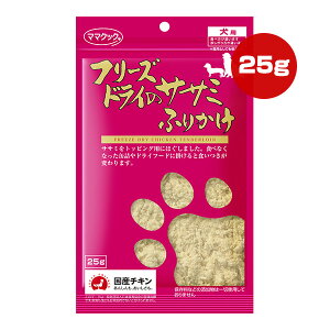 t[YhC̃TT~ ӂ肩 p 25g }}NbN g ybg t[h  hbO  gbsO Y