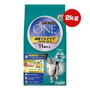 si N}`PA t/AHEE] 11Έȏ `L 2kg[500g×4] a ybg t[h L Lbg Y PURINA ONE