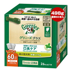 Oj[YvX 6̌LPA tbV~g ^p ̏d2-7kg 498g[W60{] }[X g ybg t[h  hbO  ݂ f^PA  HAM