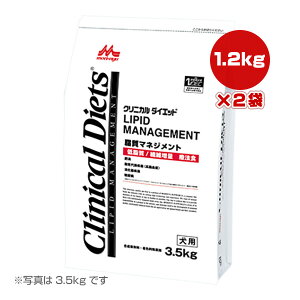 NjJ_CGbg }lWg 1.2kg×2 XT[h b ybg t[h  hbO  VjA ̏d Ö@H