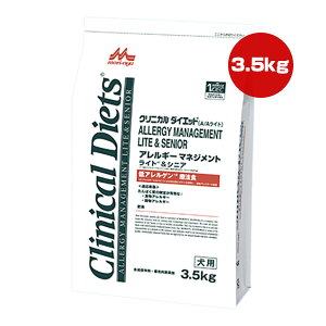 NjJ_CGbg AM[}lWg CgVjA 3.5kg XT[h b ybg t[h  hbO  VjA ̏d Ö@H 