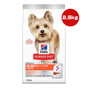 qY TCGX_CGbg ̌NT|[gvX ^p 1Έȏ̐Ep `L 2.5kg a ybg t[h  hbO