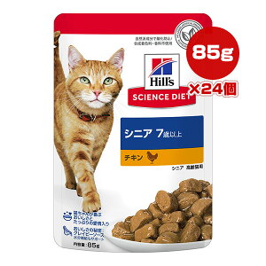 qY TCGX_CGbg VjA 7Έȏ̍Lp `L EFbg pE` 85g×24 a ybg t[h L Lbg