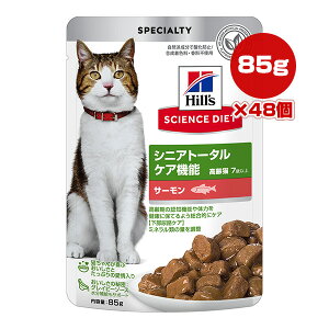 qY TCGX_CGbg VjA g[^PA@\ 7Έȏ̍Lp T[ EFbg pE` 85g×48 a ybg t[h L Lbg